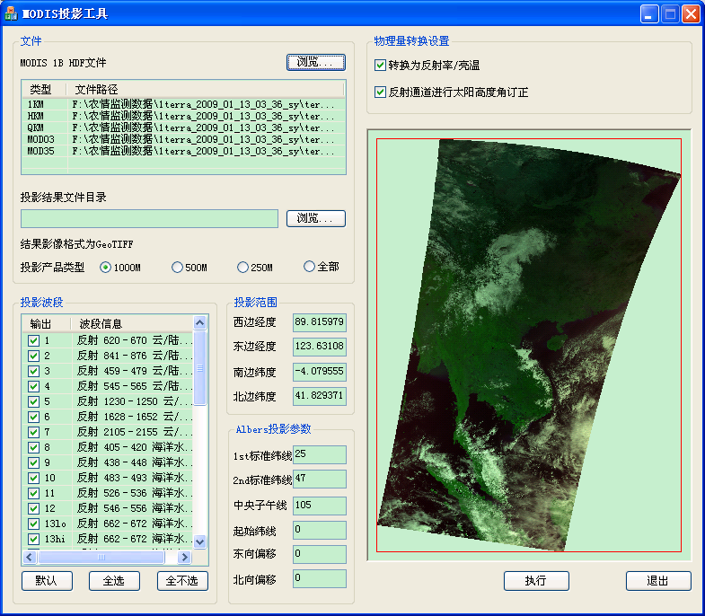 图片12.png