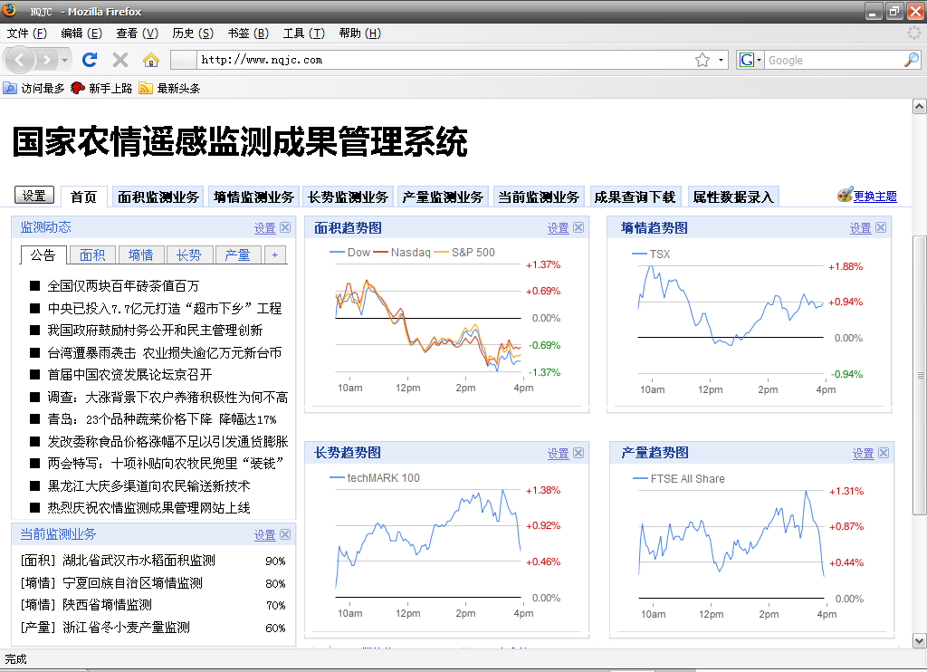 图片13.png