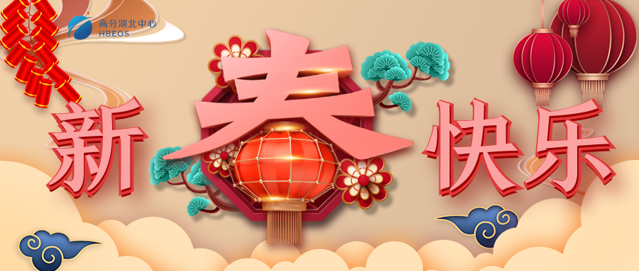 图怪兽_c5026c75b3ba93c8b9944342b381d873_26633.png